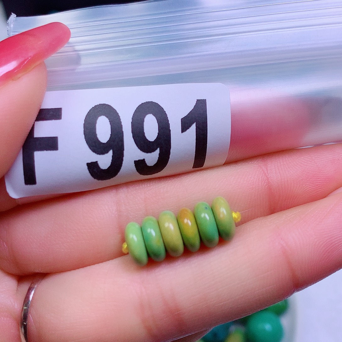 空竹粉丝专享十堰特色散珠