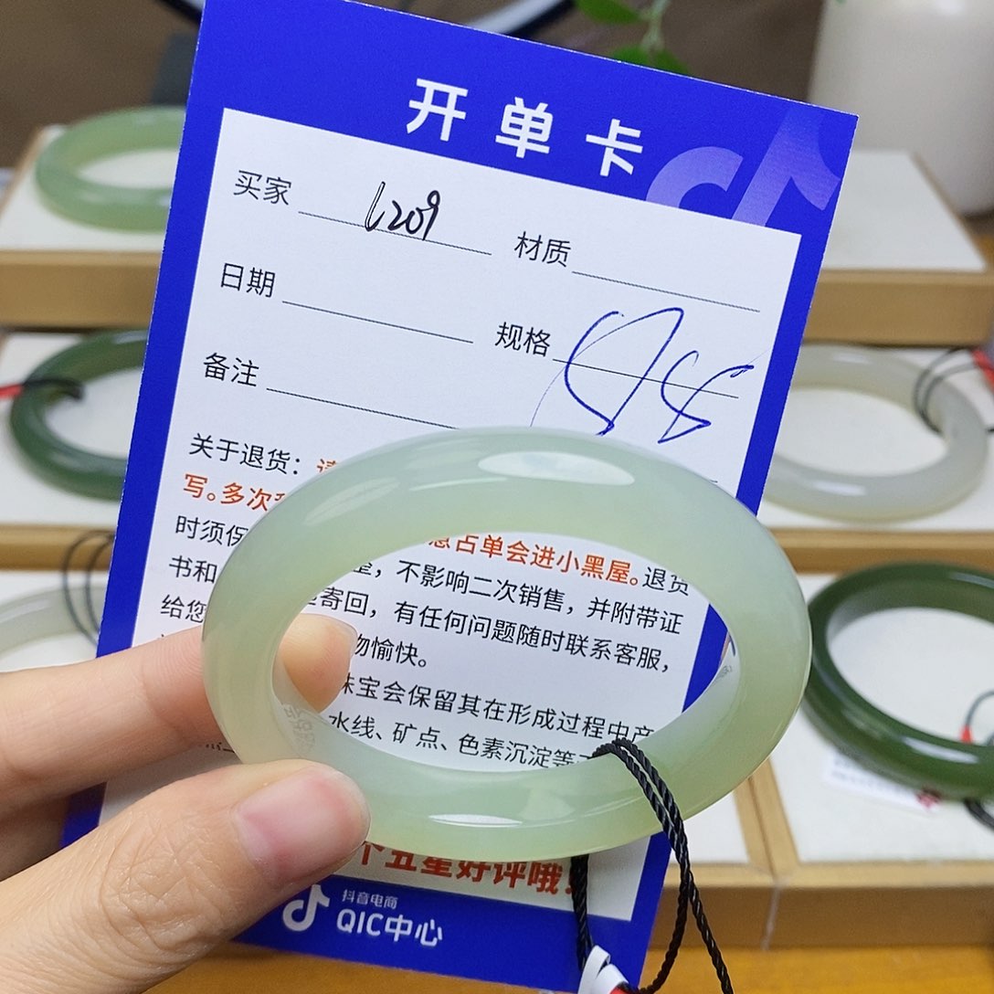 和田玉手镯未镶嵌sy