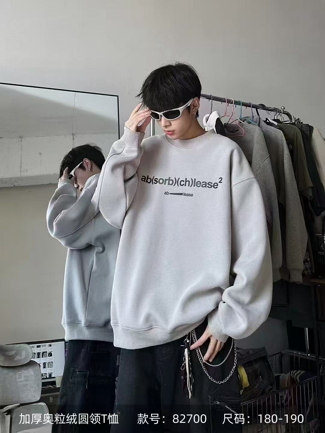 82700 小莫燕子加绒加厚圆领卫衣