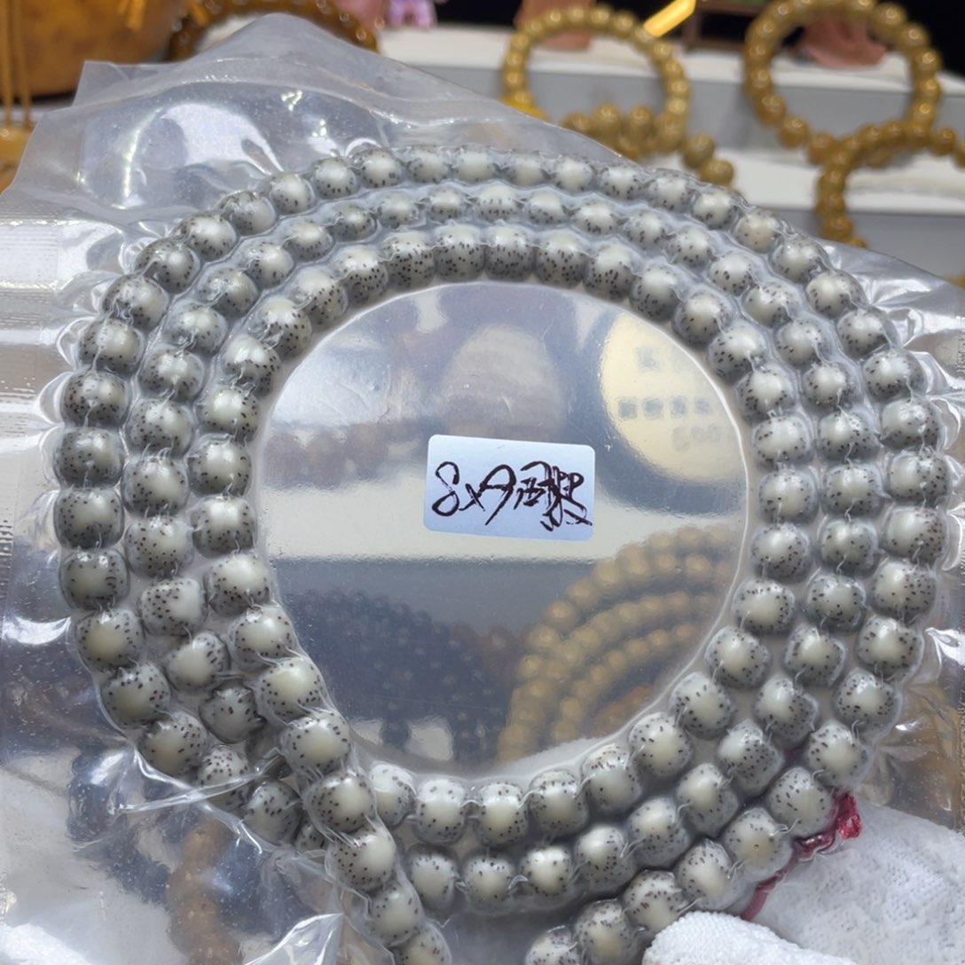 星月菩提手串8×9老型桶侧留白