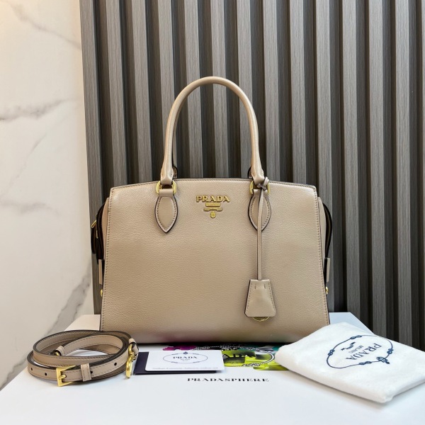普拉达/95新/包包/250315EV0025/C6845309042