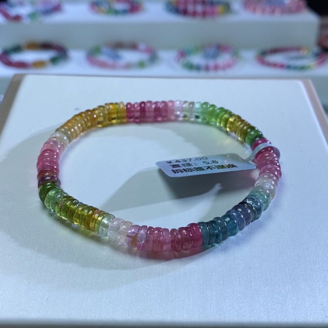 碧玺手链未镶嵌苹****子算盘珠