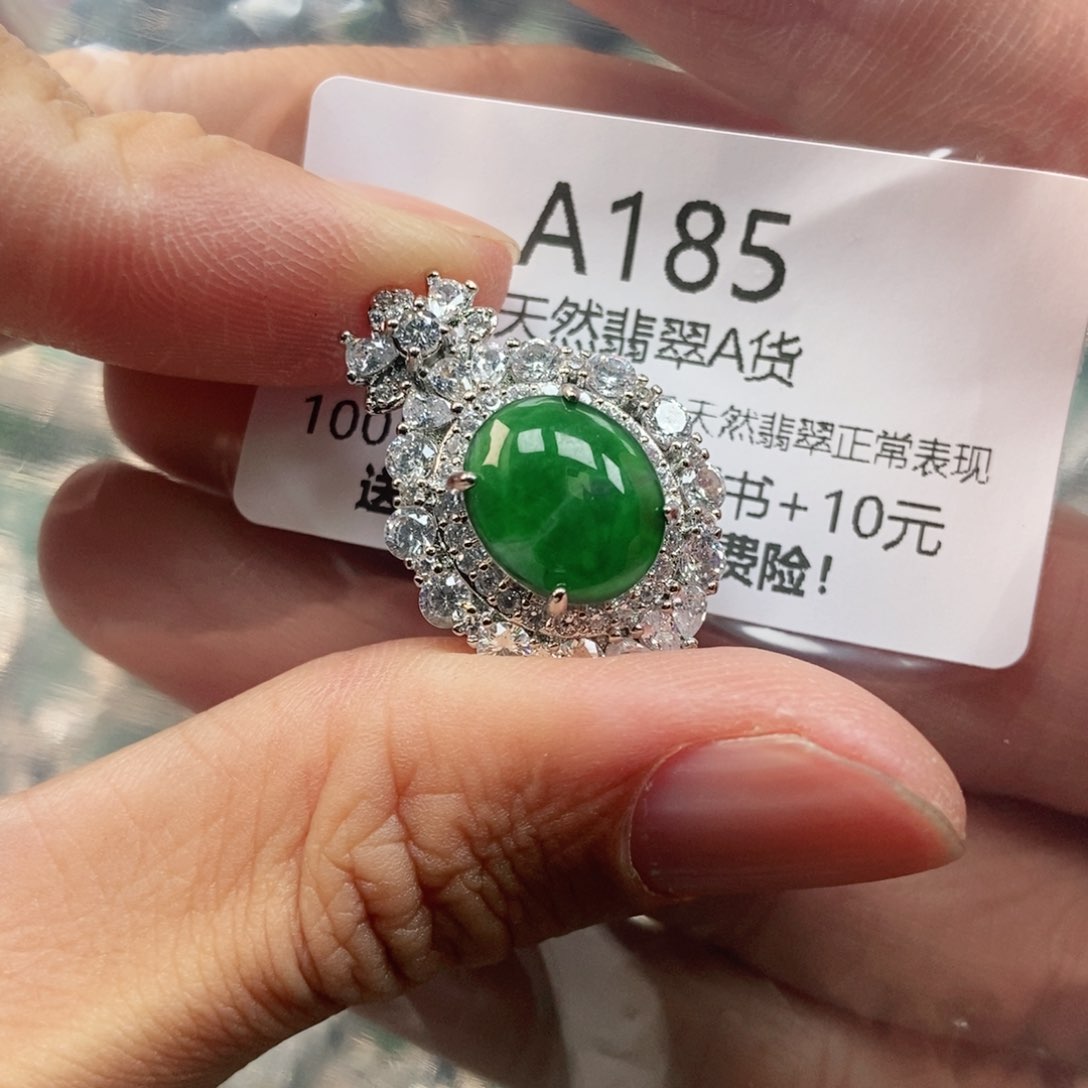 【闪购商品】翡翠未镶嵌吊坠(不含链)