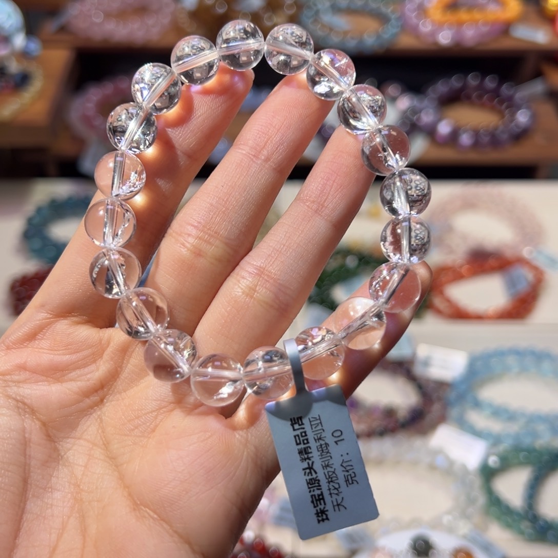 萝***.未镶嵌手串水晶10m天花板级利姆利亚