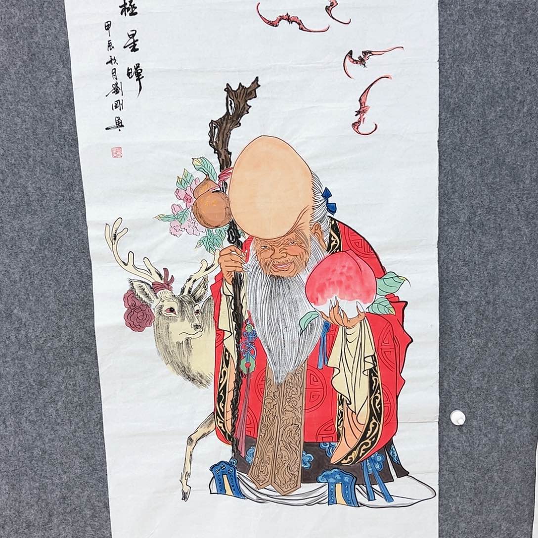 国画精品国画作品