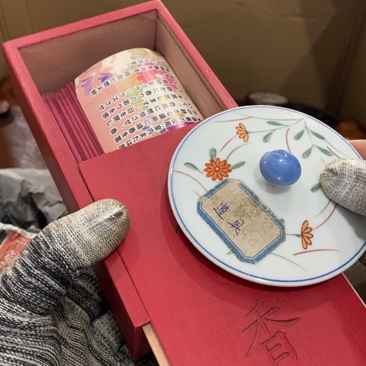 紫砂陶瓷艺术陶瓷艺术