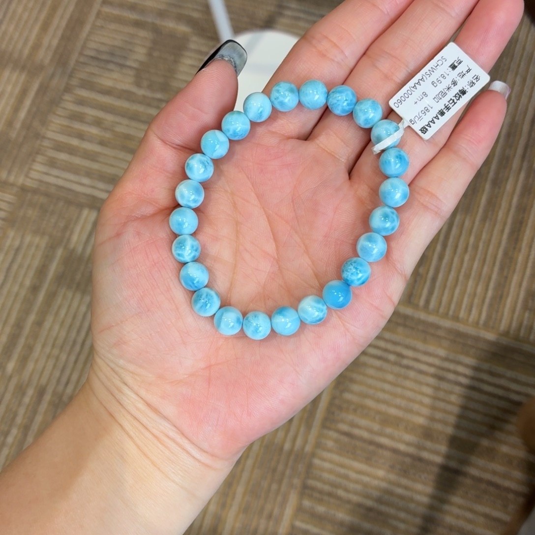 针钠钙石（海纹石）未镶嵌手串海纹石8m+