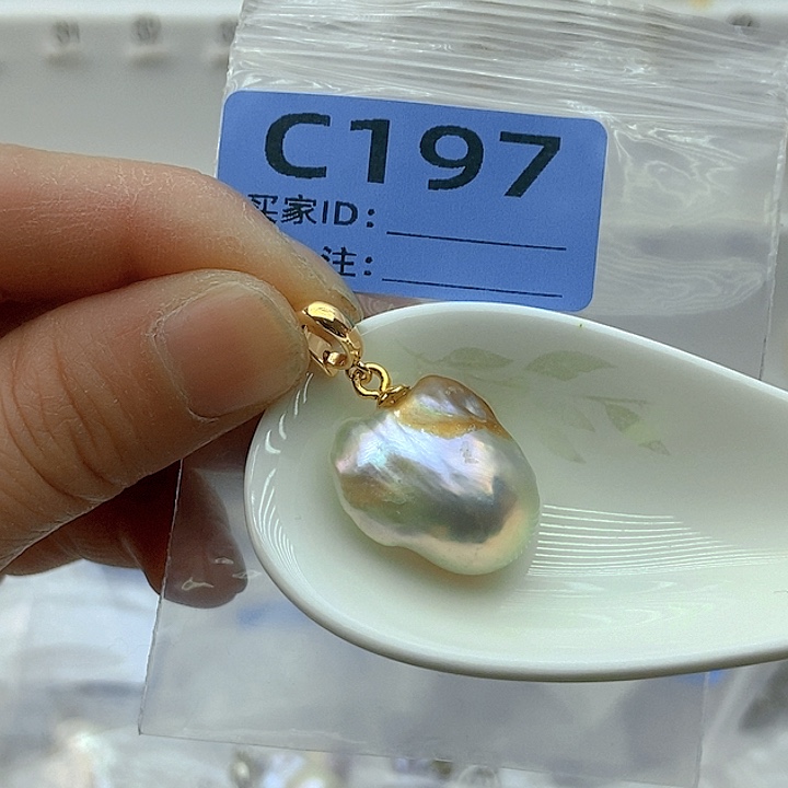 淡水珍珠颈饰未镶嵌