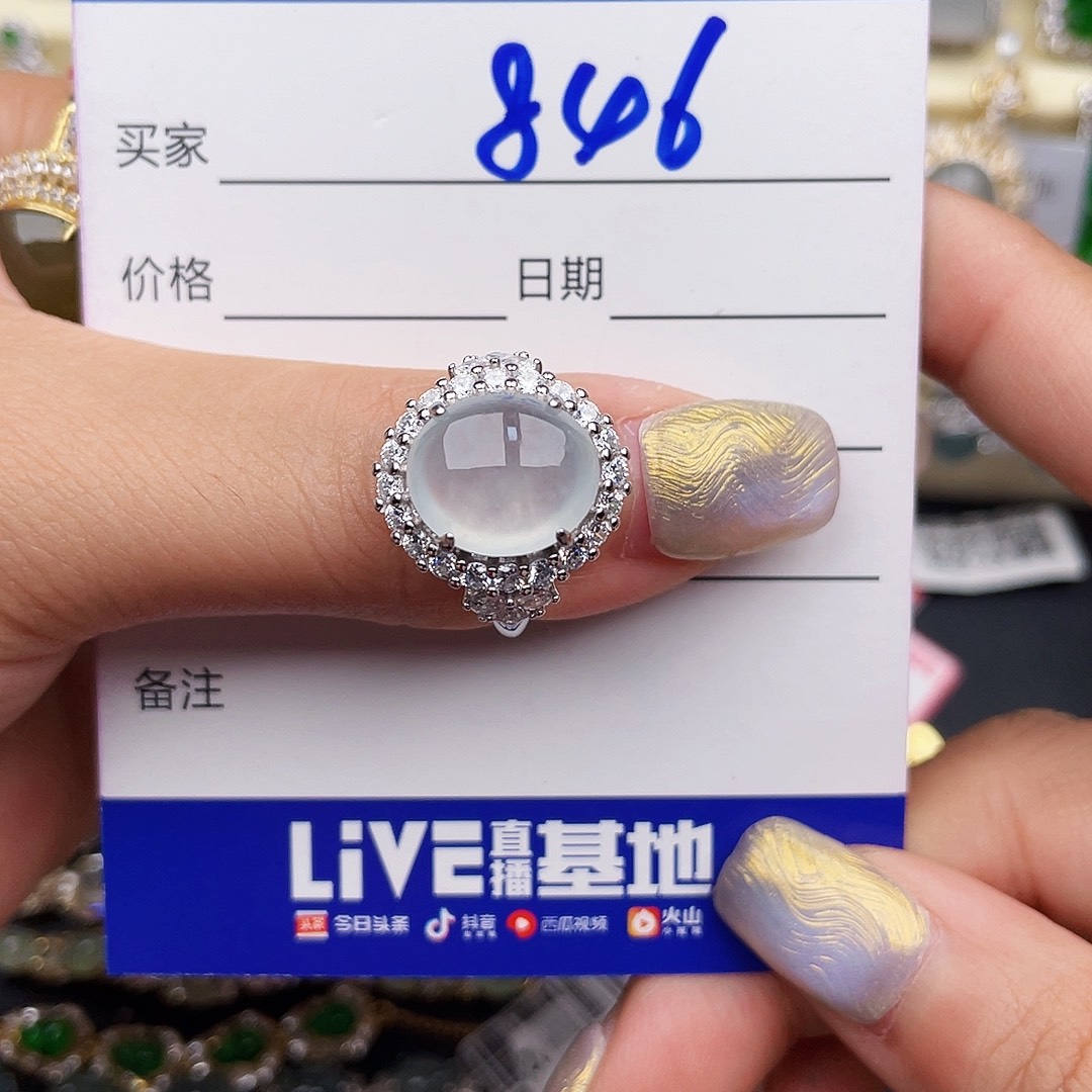 一***丹翡翠戒指银S925镶嵌