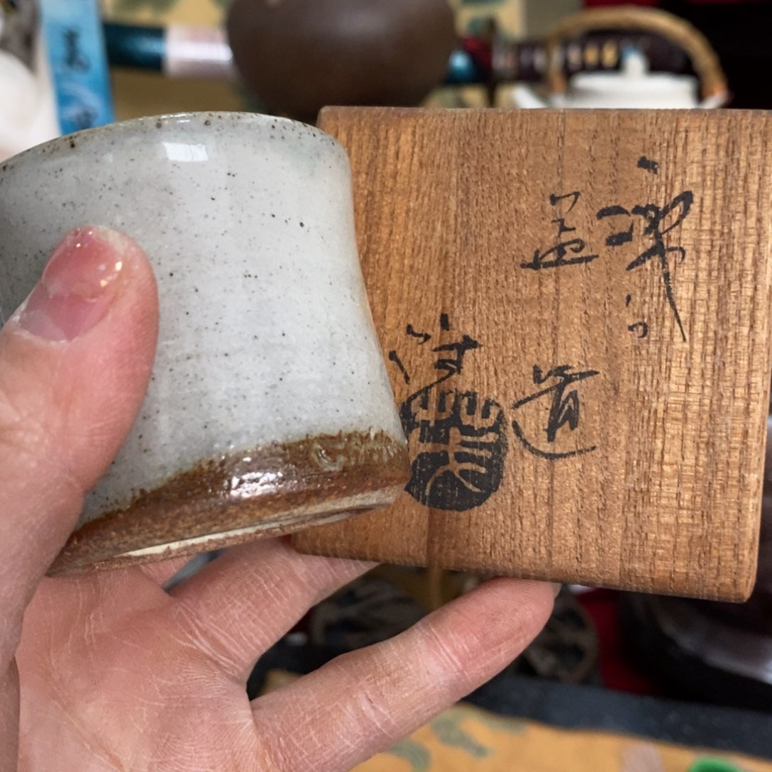 茶盏推荐这家店推荐好物