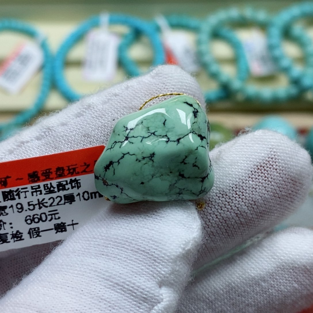 绿松石珠宝奇石未镶嵌