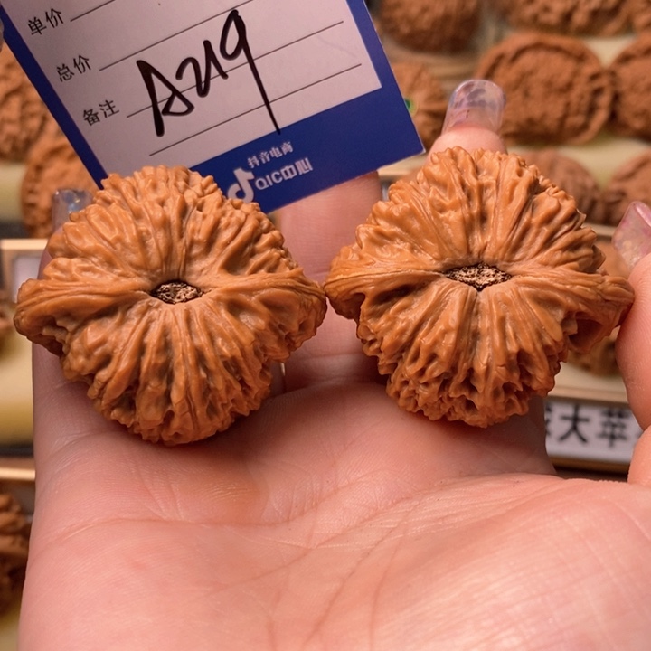 桃核吊坠英**产大南疆大南疆