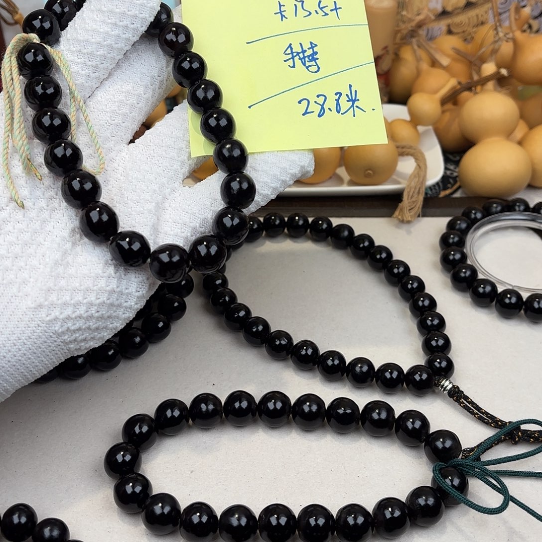 吊坠草珠菩提无患子手持