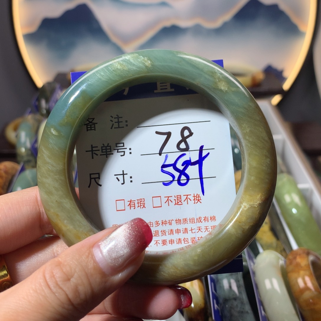 【闪购商品】蛇纹石玉手镯未镶嵌