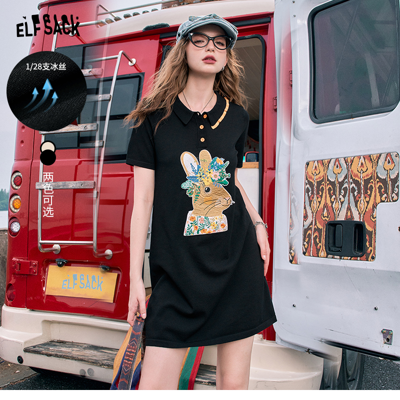 妖精的口袋 航海日记 Polo领黑色印花t恤连衣裙女2024春季显瘦