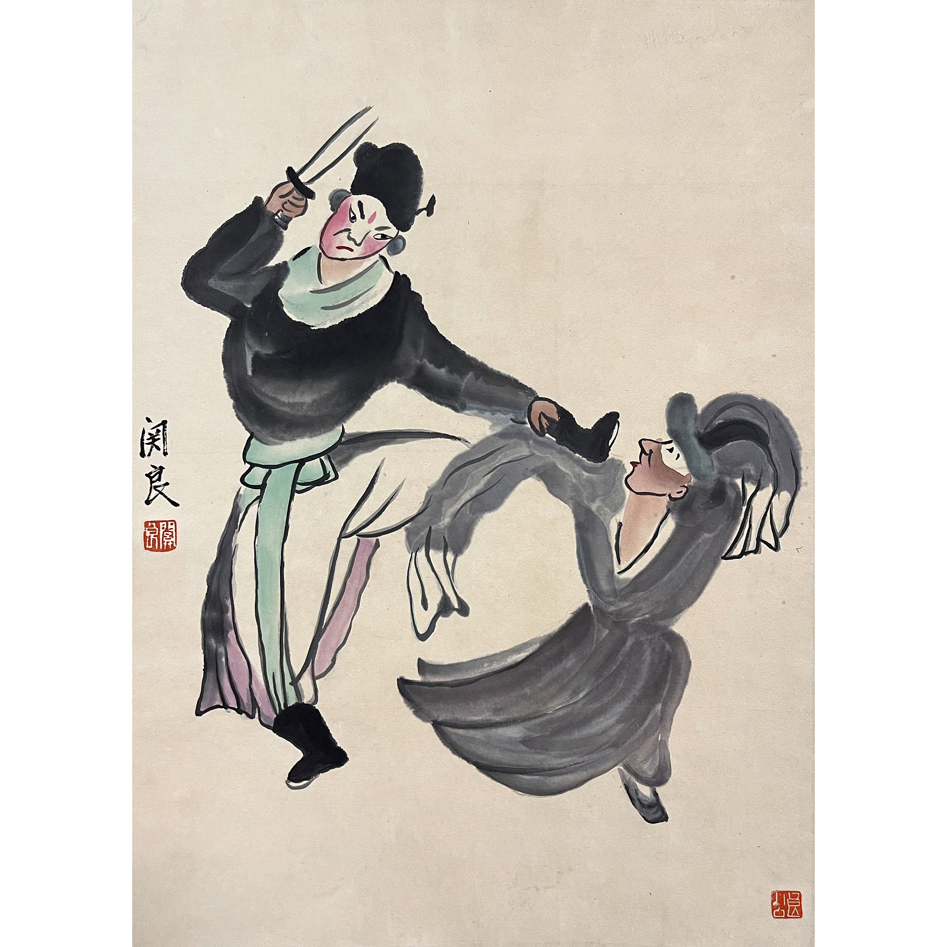 LOT31 【武斗瞬间】 立轴 57*41cm 约2.1平尺