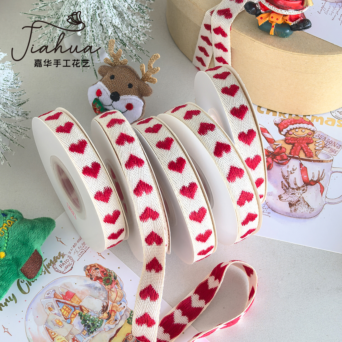 圣诞节爱心棉带手工diy蝴蝶结丝带礼物礼盒包装彩带新年花束织带