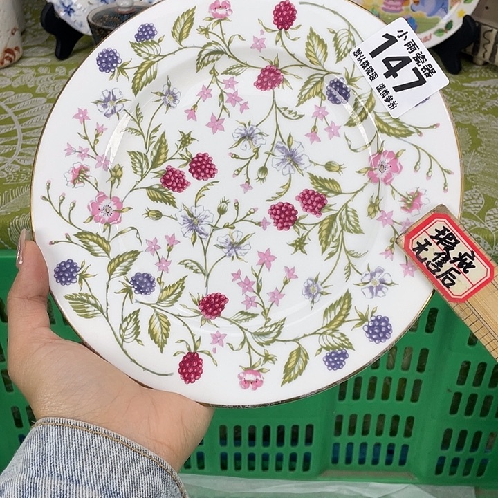 脱金19.9包邮瓷器微瑕