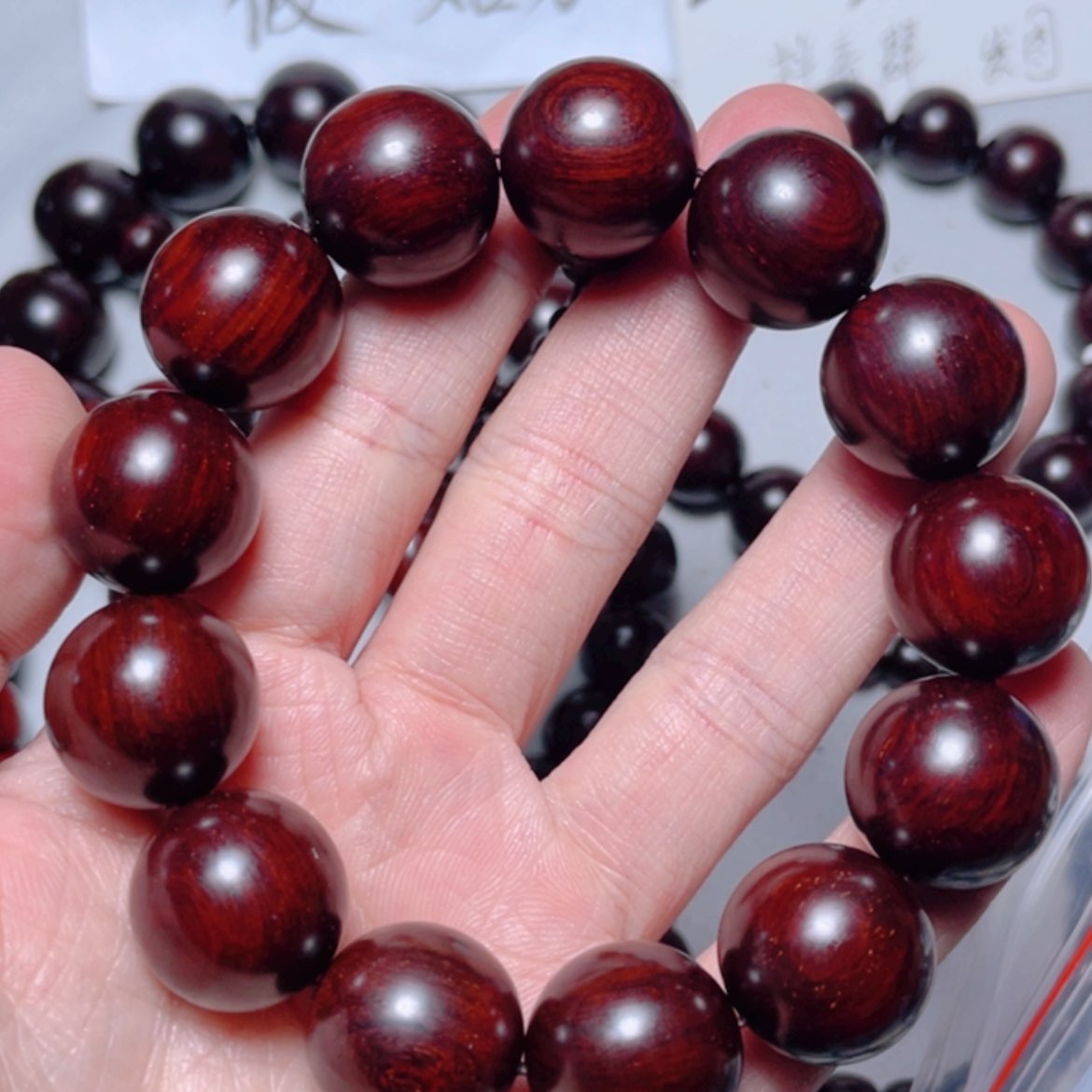 【闪购商品】小叶紫檀手串/手链1.8