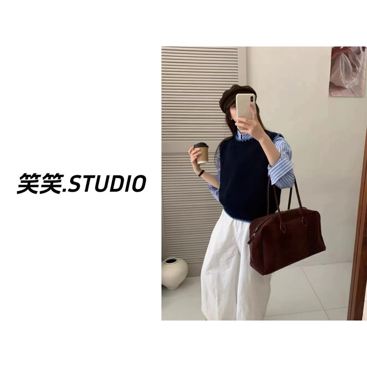 笑笑-【叠穿单品】韩系时尚百搭圆领拼色边无袖针织马甲背心女