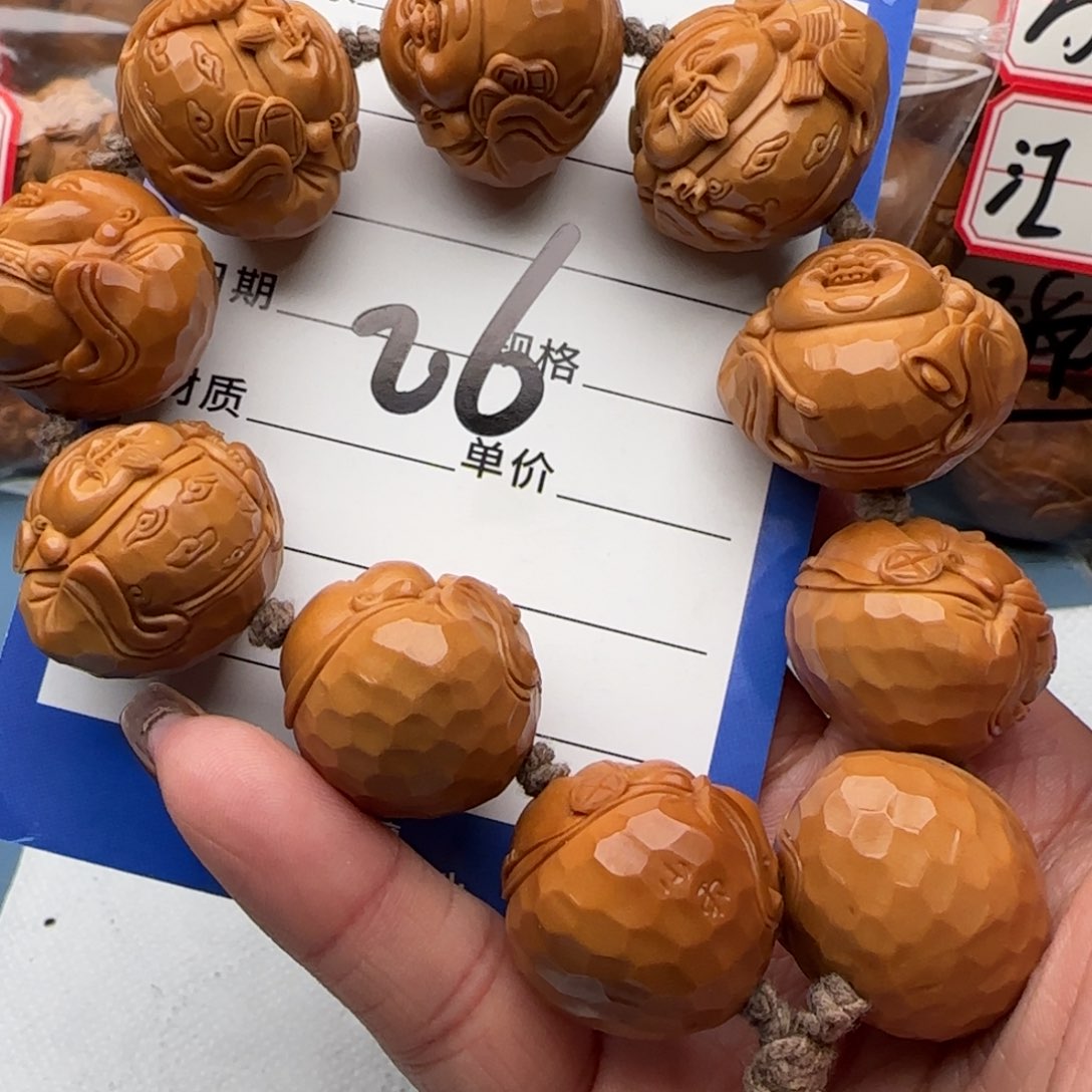 橄榄核手串无*橄榄核