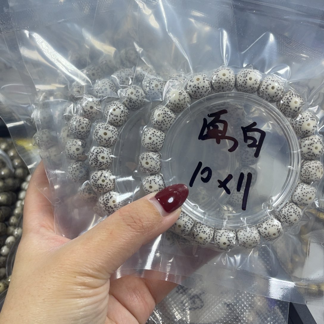 星月菩提手串星月