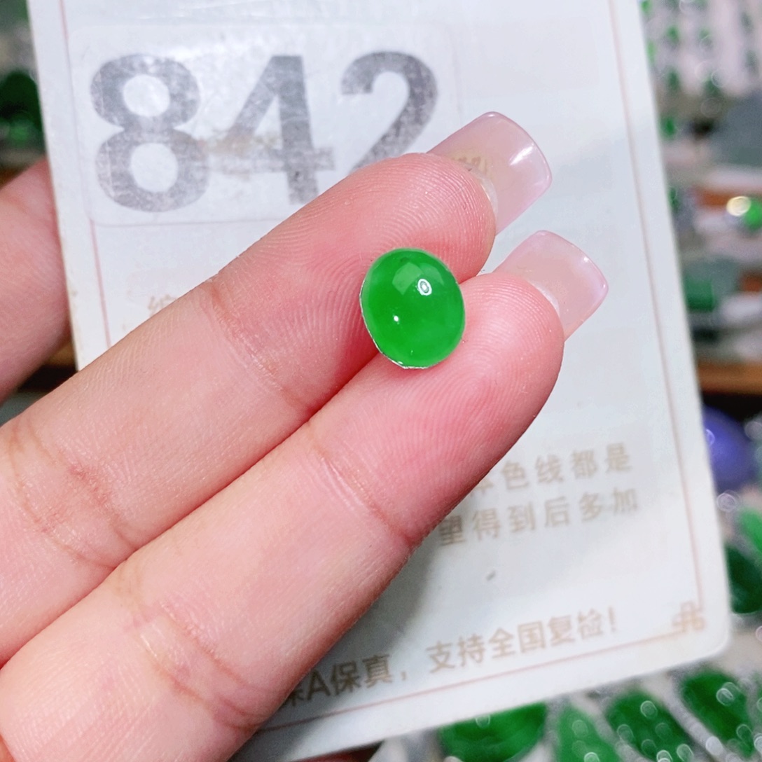 【闪购商品】未镶嵌挂件翡翠裸石