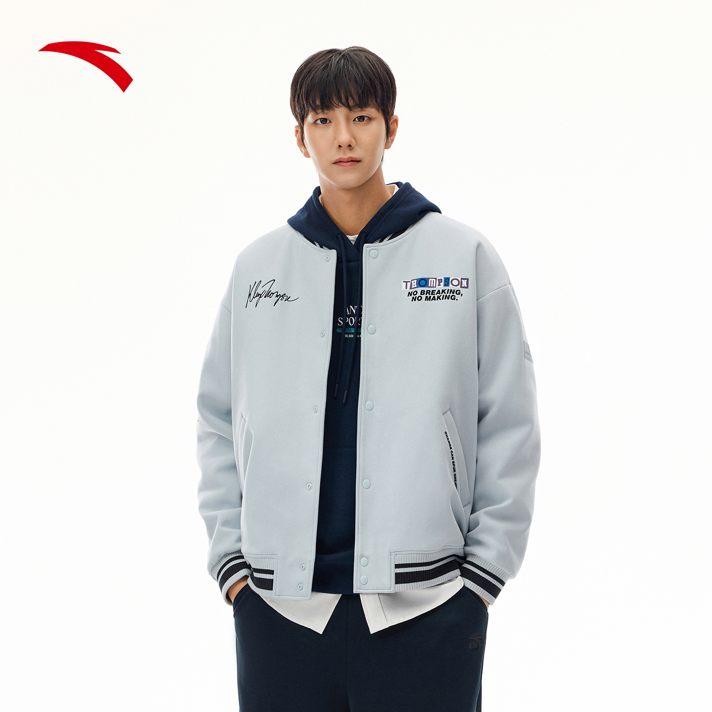 安踏KT克莱球星典藏棉服茄克男冬季经典棒球外套磨毛保暖衣百搭