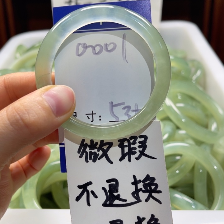 岫玉未镶嵌手镯手镯