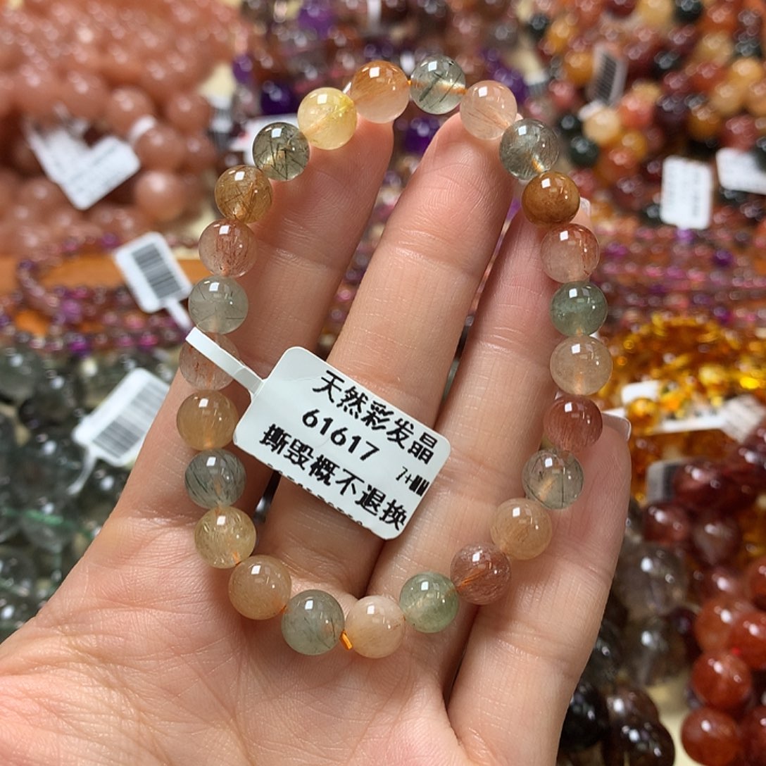 影***姐未镶嵌水晶手链，，