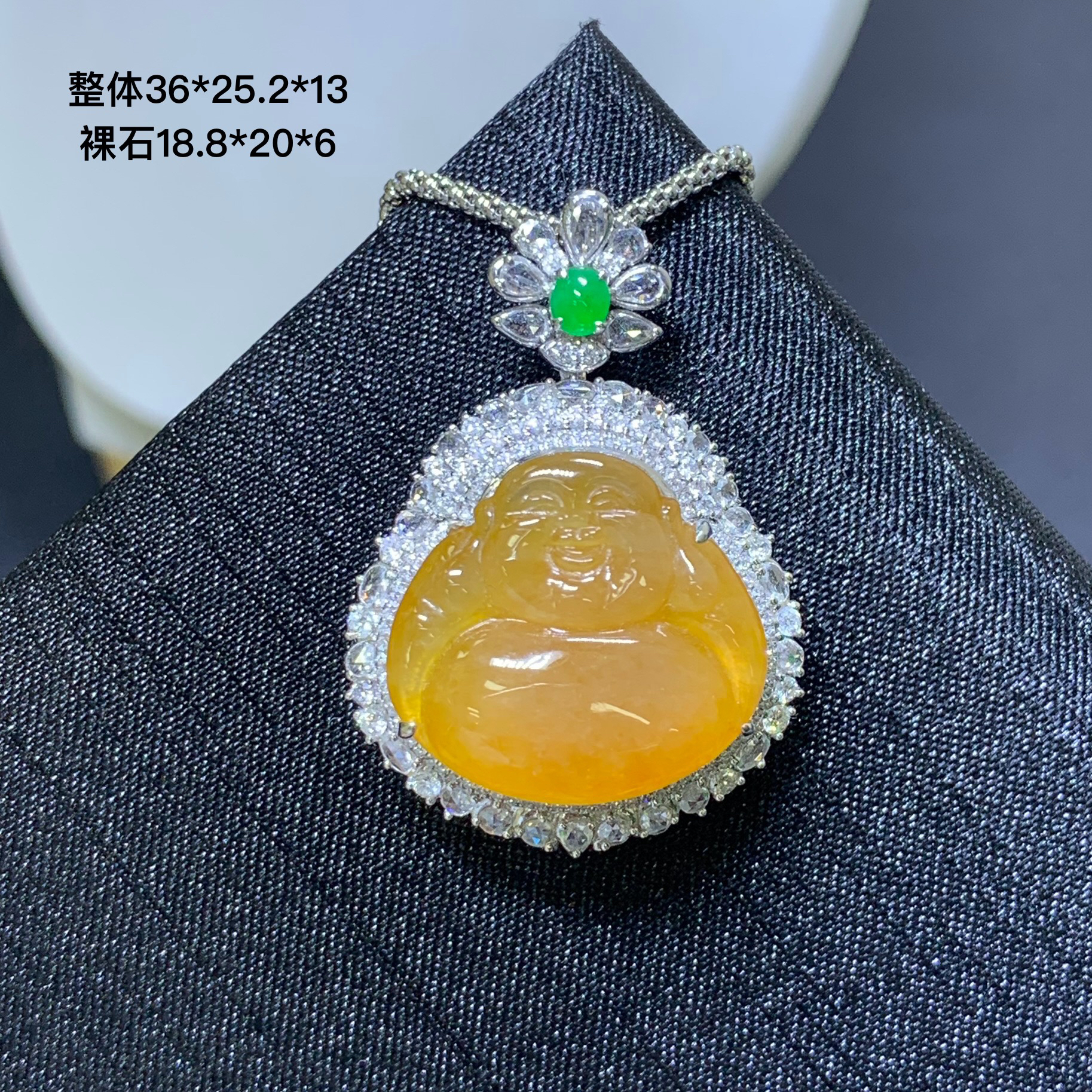 冰种满色黄翡佛公天然翡翠玉石吊坠9.4/SJY色泽艳丽 佩戴温柔时尚