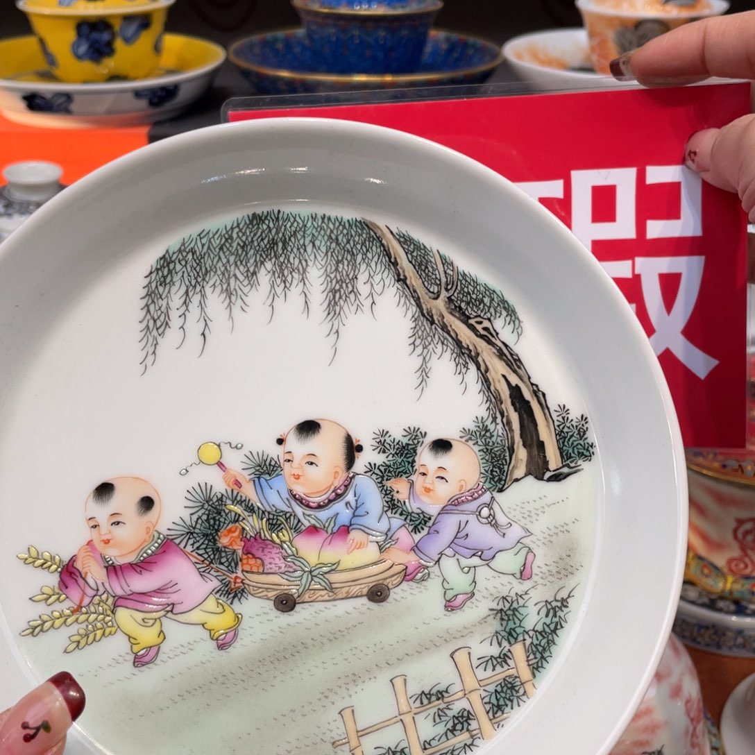 景德镇陶瓷瓷器景德镇