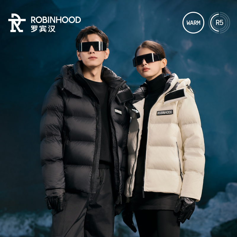 罗宾汉优选【六防面料】新国标90绒子白鸭绒羽绒服男女同款加厚短款