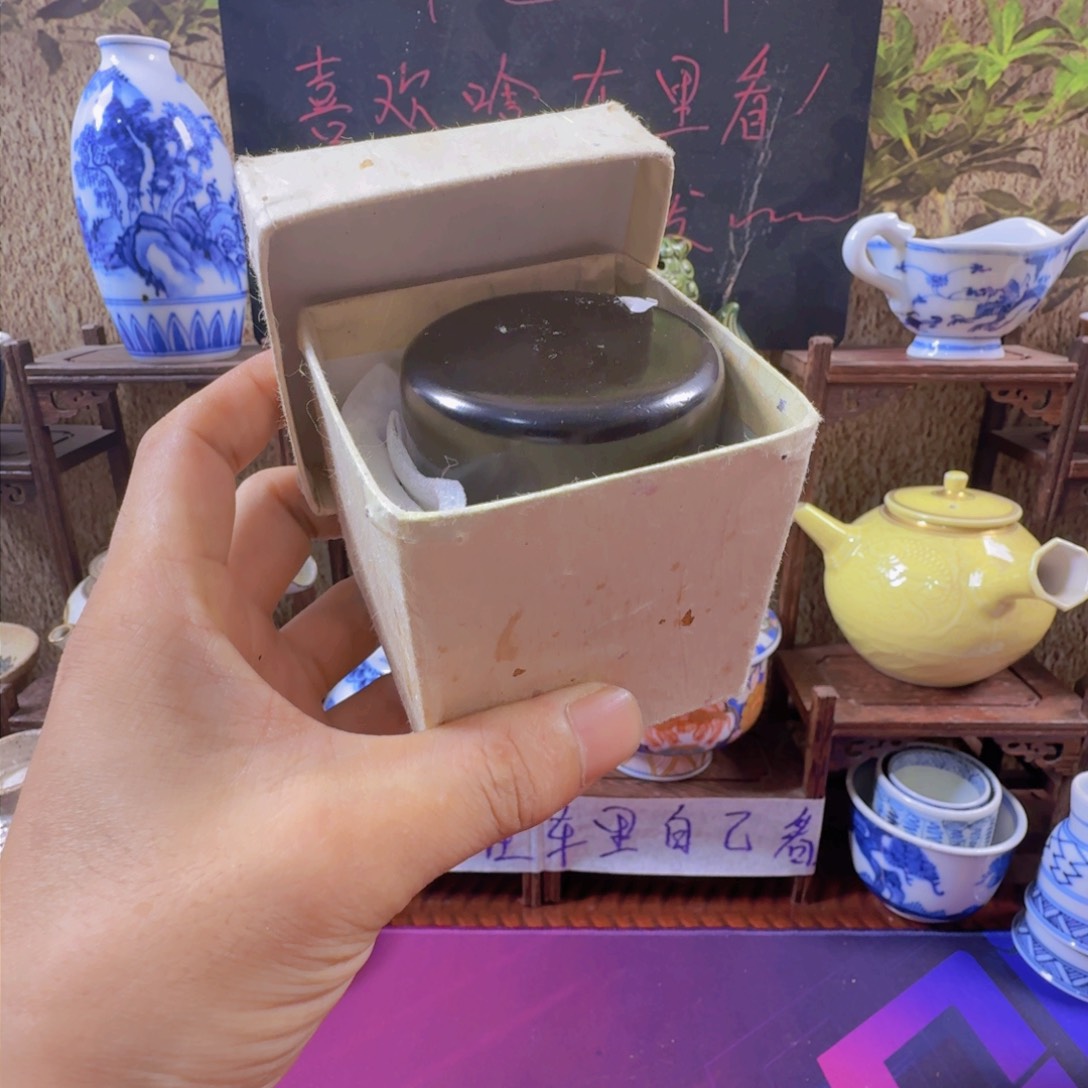 恭喜发财大吉大利473