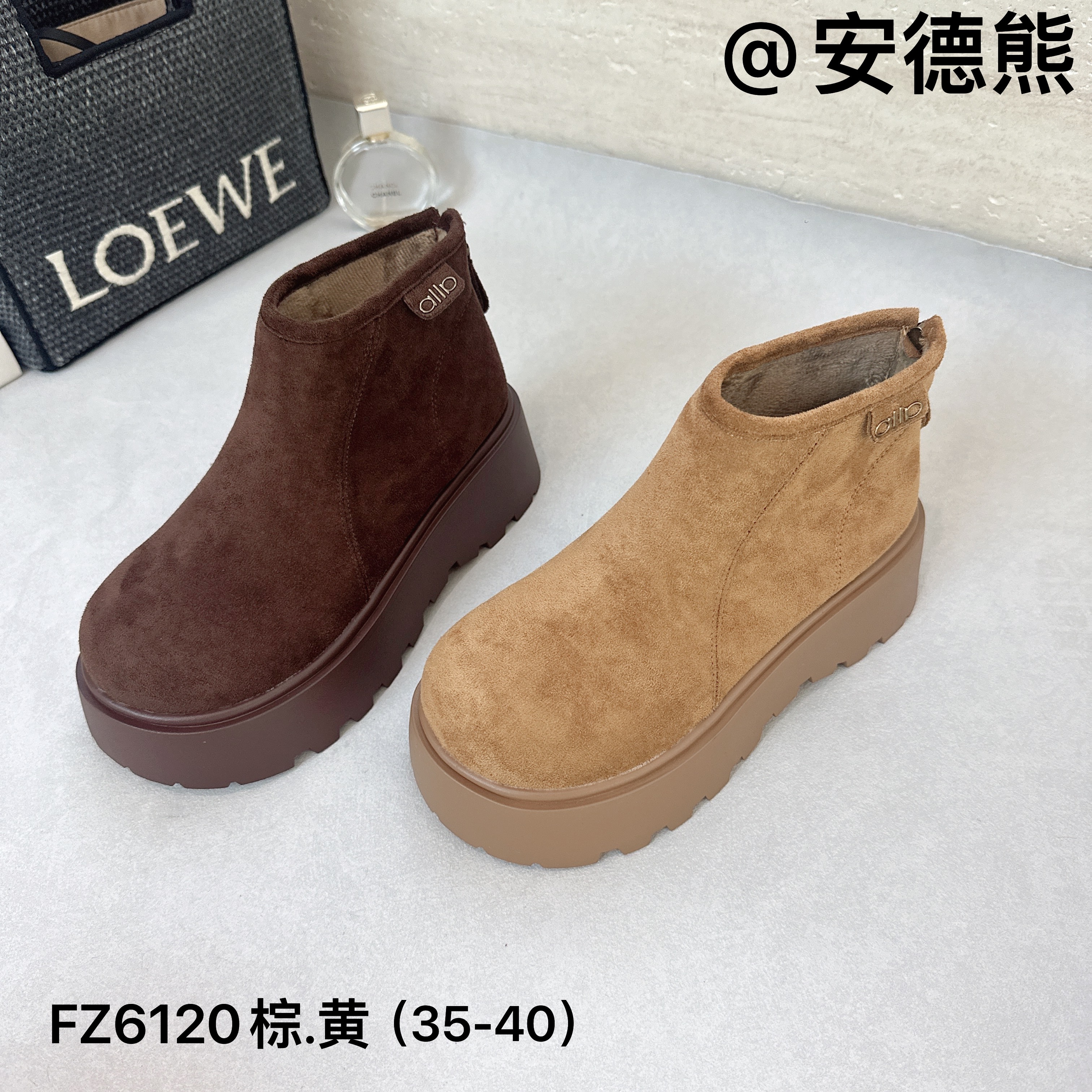 【FZ6120】冬季新款加绒厚底增高勃肯鞋短靴H0726