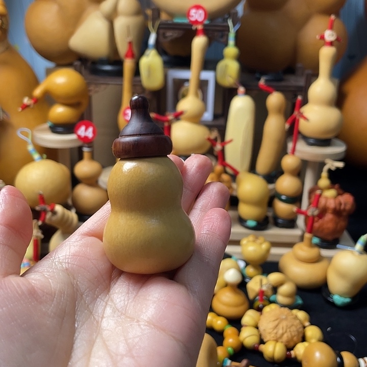 紫***菱葫芦岛市委组织部副部长会议纪要