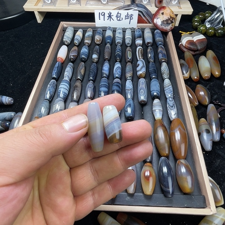 玛瑙/玉髓合金车挂