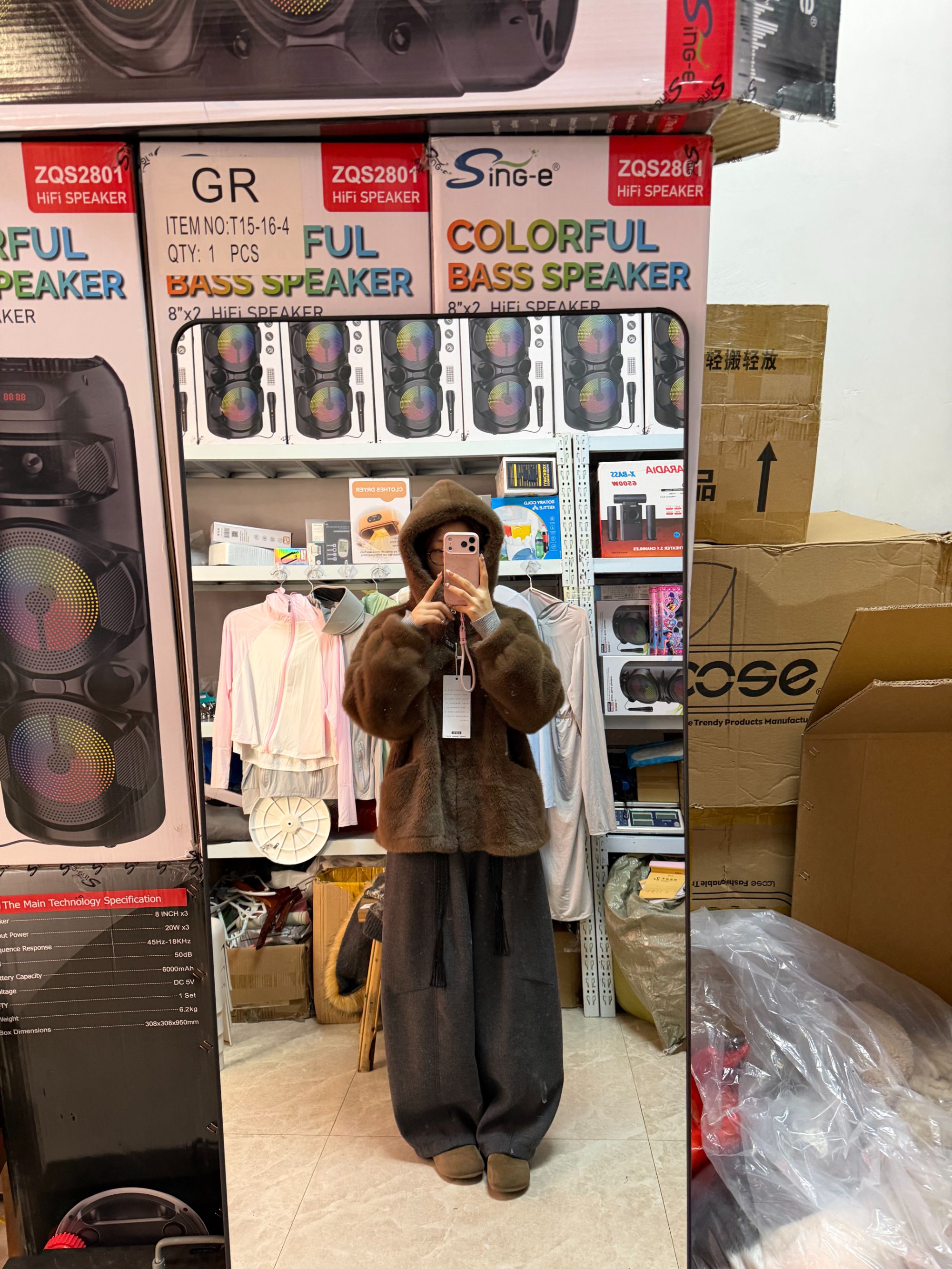 （棕熊外套）秋冬毛绒绒加厚外套款式可爱百搭保暖韩版