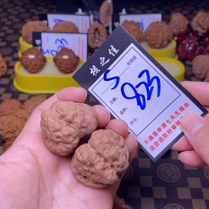 吊坠文玩核桃40蛤蟆头823