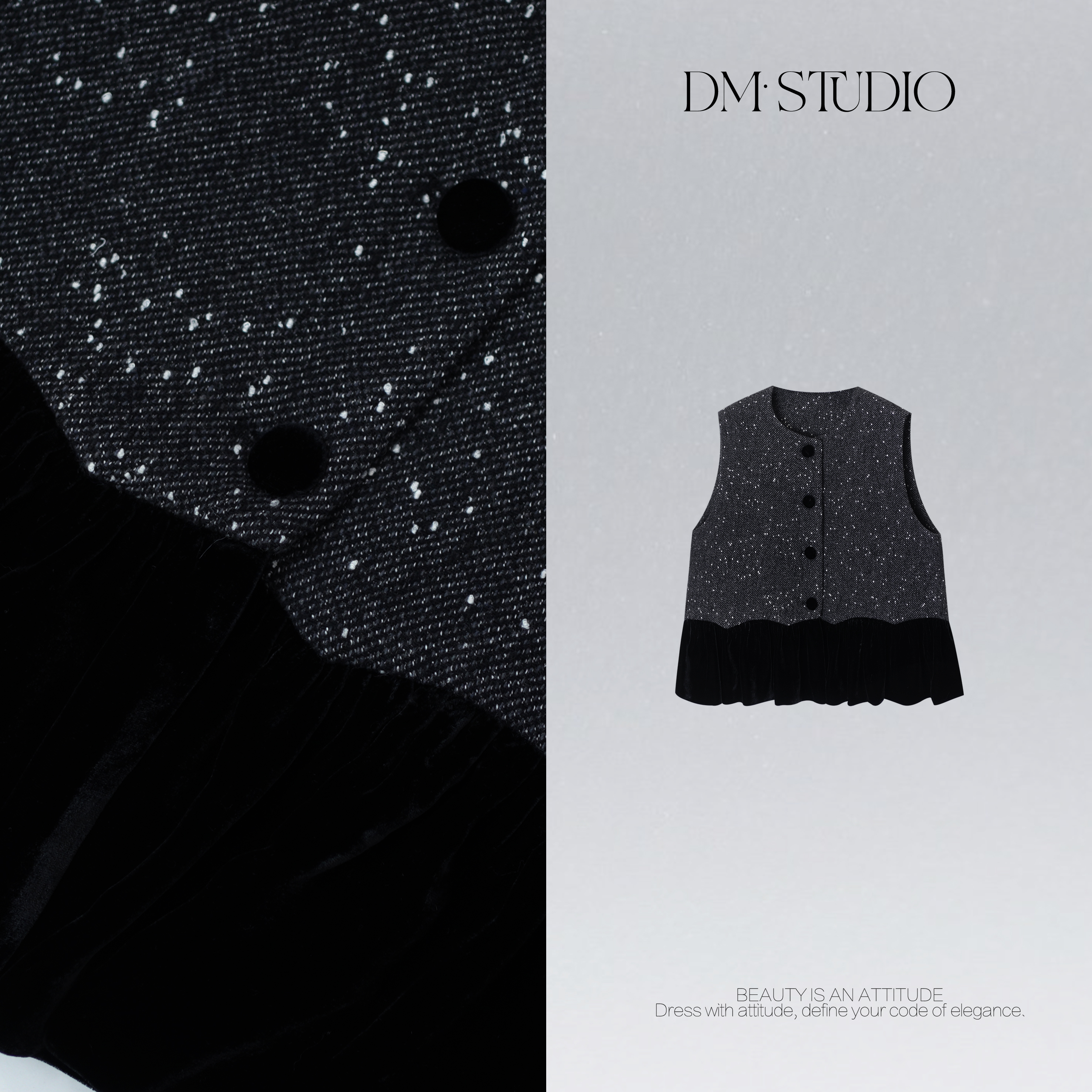 DEDM•STUDIO/小众静奢风减龄圆领细闪排扣拼丝绒马甲2511MJ/72690