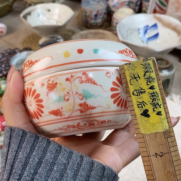 瓷片哈哈哈哈哈哈