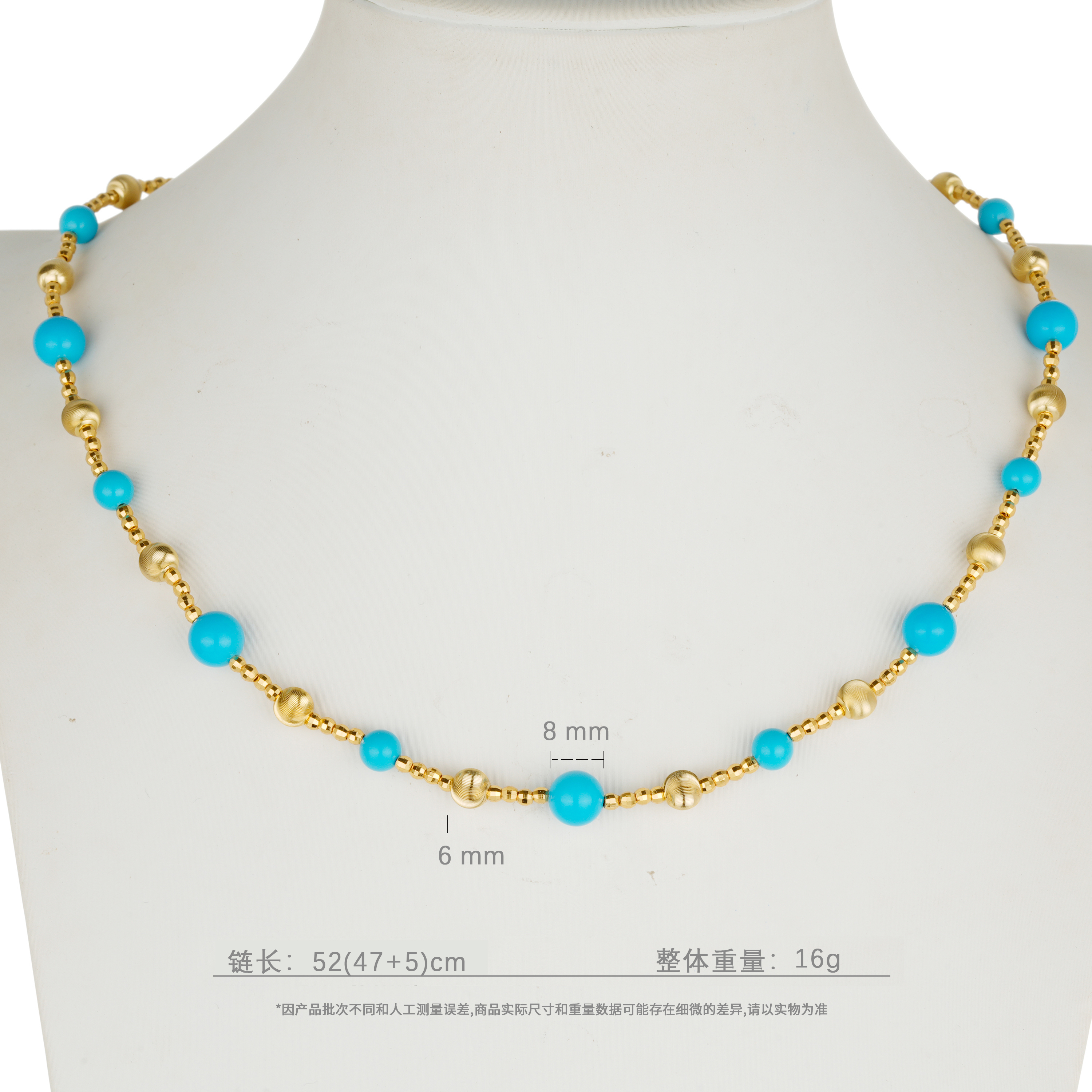 坠链均925银合成锆石 21219-蓝色珠珠猫眼豪华百搭项链