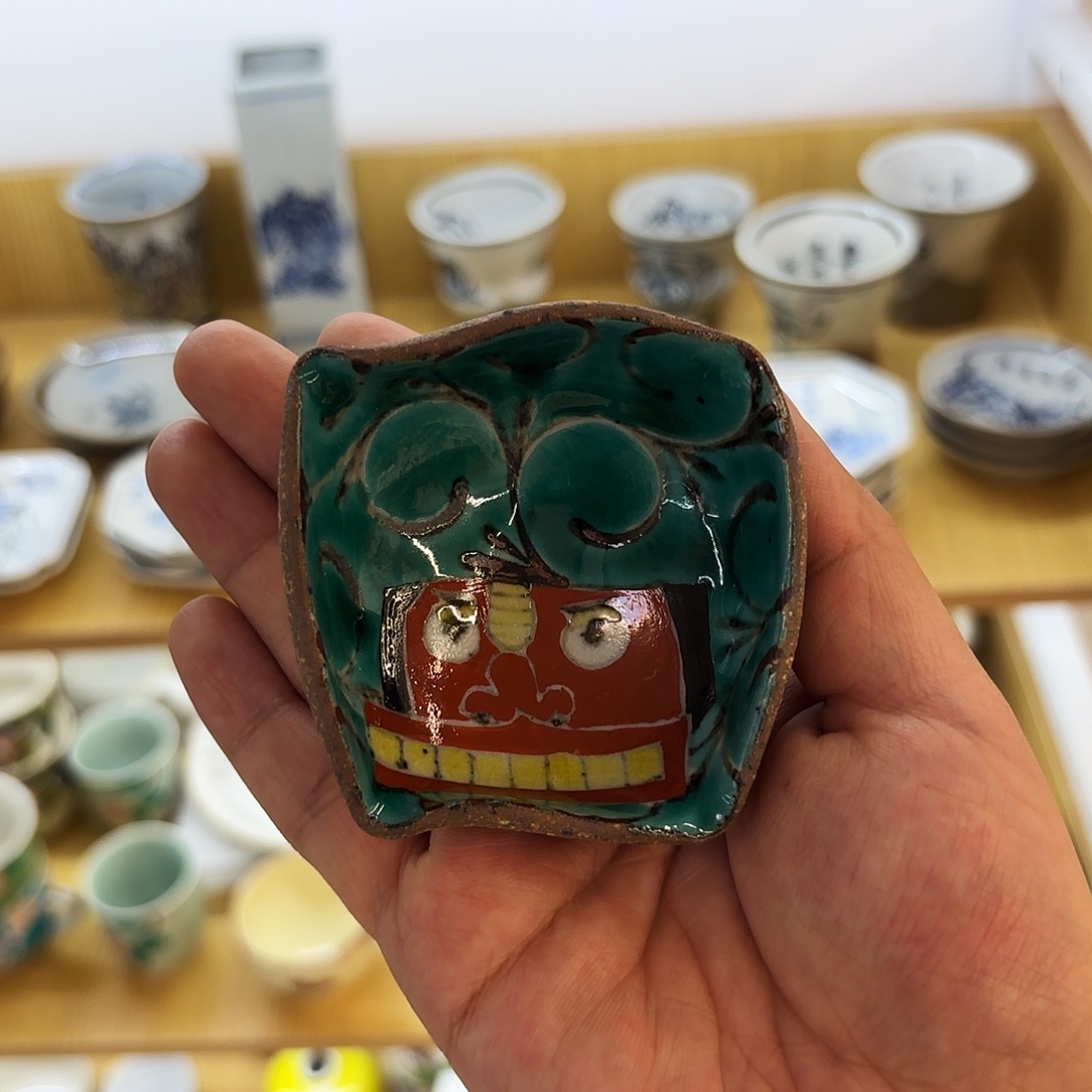 瓷福利 全新全品 不退不换