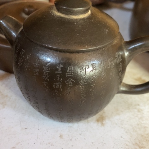 紫砂茶壶上****司紫砂紫砂紫砂紫砂紫砂紫砂