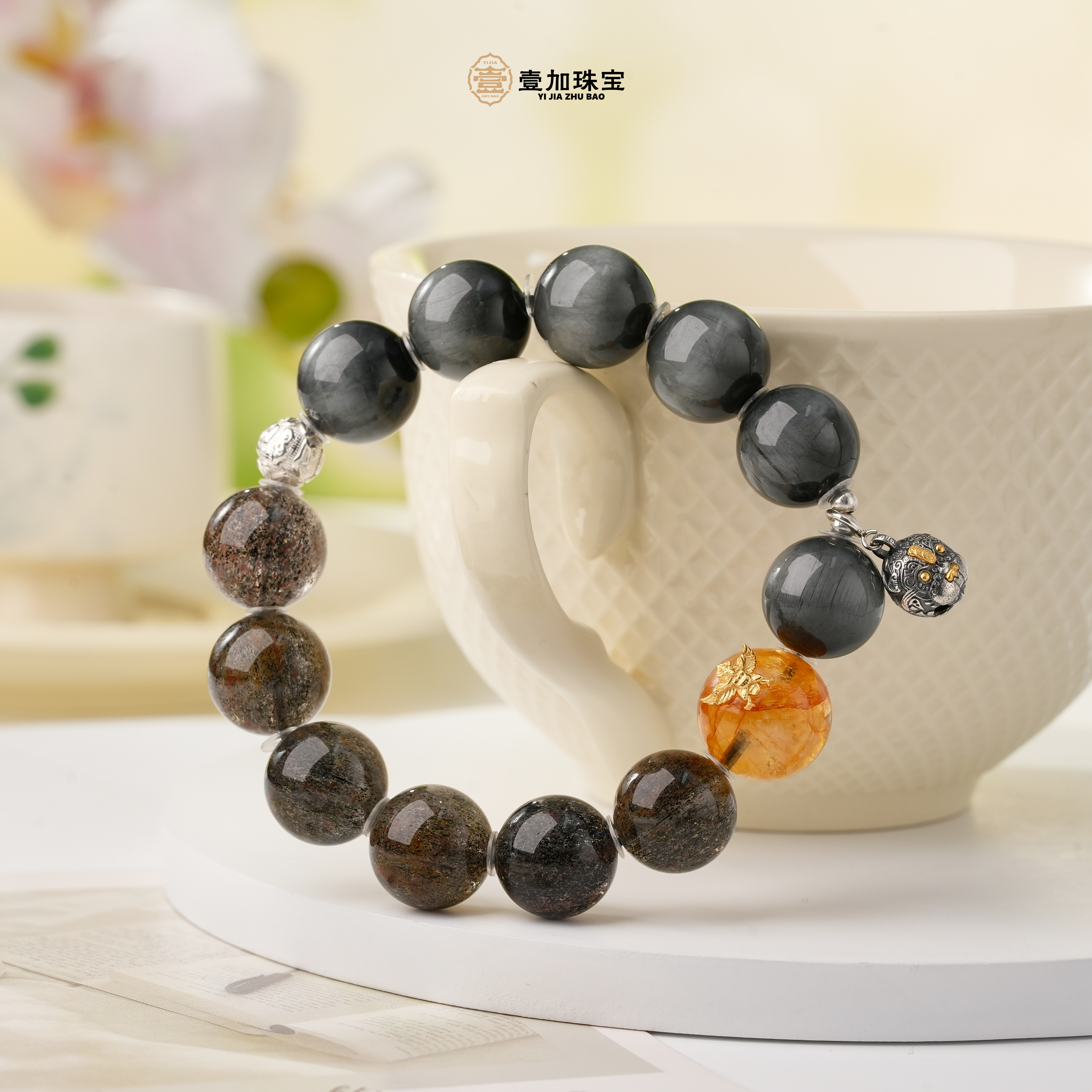 壹加师姐|手工设计大鹏鹰眼石黑超七多宝手串多样性发一7419n