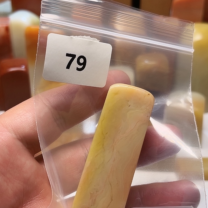 宜***文老挝石老挝石北部黄