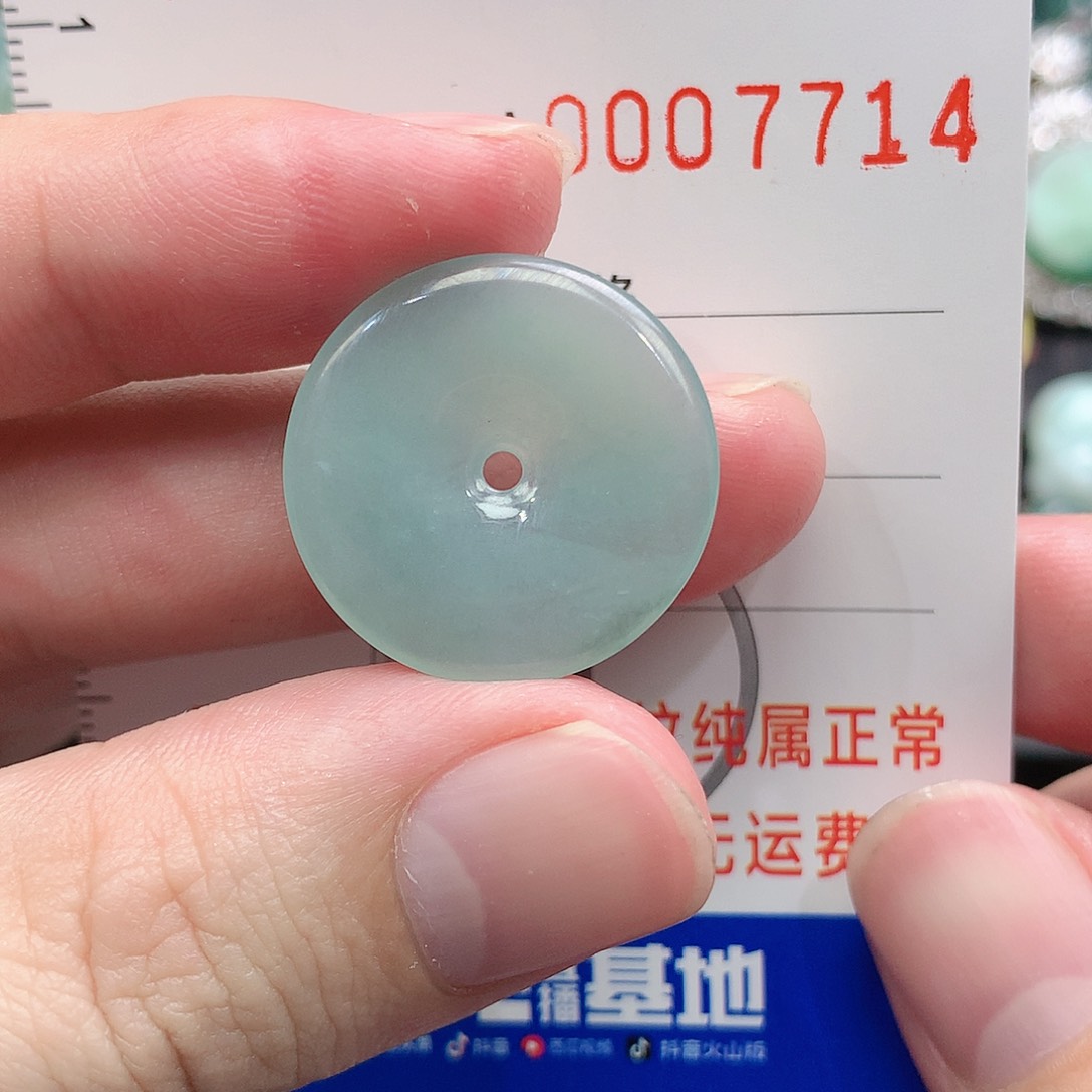 翡翠吊坠(不含链)未镶嵌心*