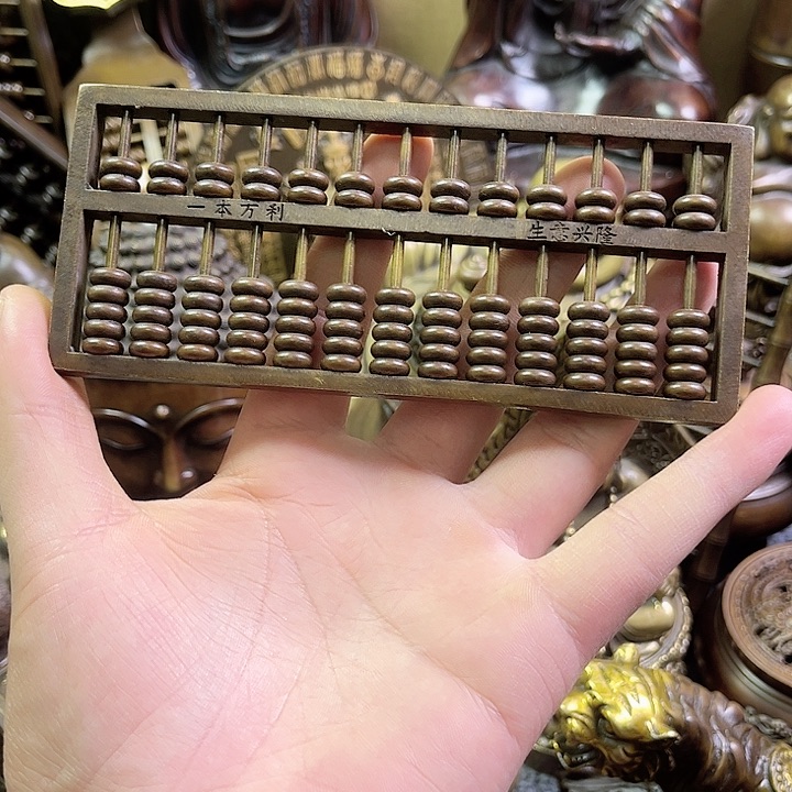 铜器886988898569899999