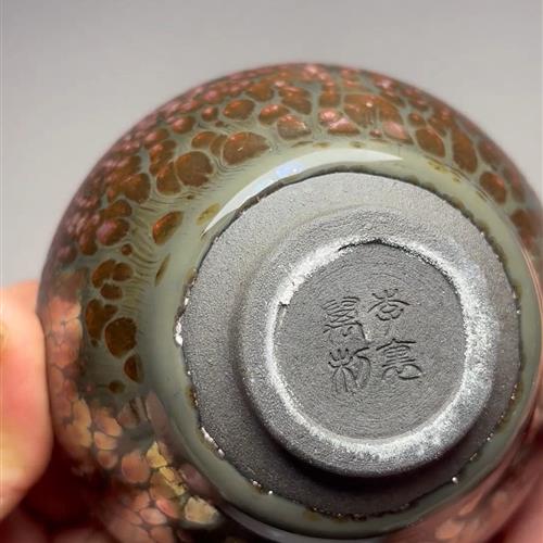【闪购商品】茶盏-171............