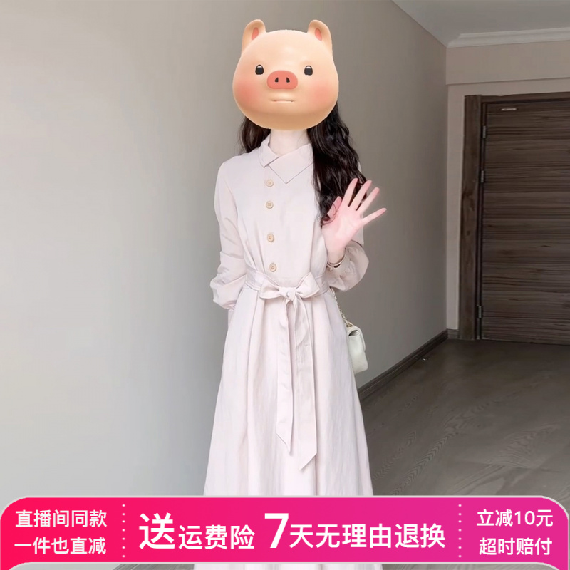 法式温柔长袖粉色衬衫连衣裙子早秋季2025新款小个子气质收腰长裙